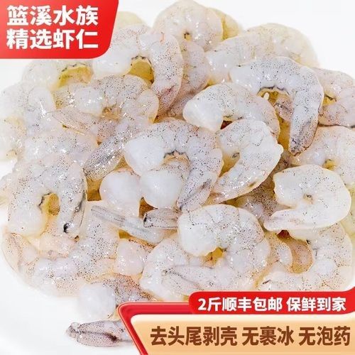 哪些品牌龍魚容易兜嘴？（哪些品牌的龍魚不容易兜嘴？） 哪些品牌龍魚容易兜嘴？（哪些品牌的龍魚不容易兜嘴？） 龍魚百科 第1張