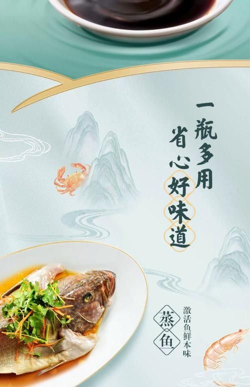 金龍魚搭配什么蔬菜最有營養？（金龍魚吃什么好）