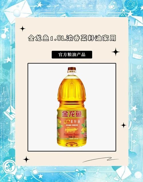 金龍魚搭配什么蔬菜最有營養？（金龍魚吃什么好）