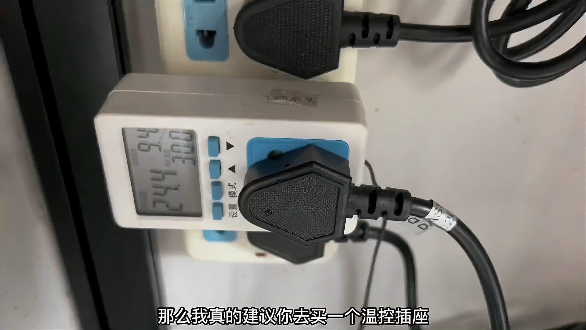 使用加熱棒時需要注意哪些事項（魚樂閣,魚缸加熱棒安全使用注意事項魚缸加熱棒安全使用注意事項）