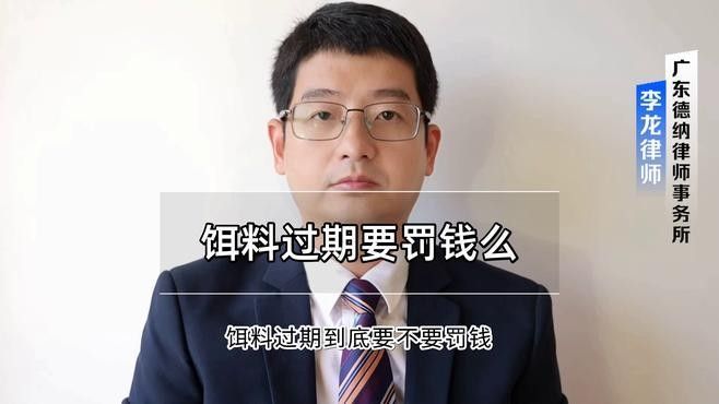 龍餌有沒有使用期限（徐大王愛釣魚釣魚用具不同釣魚用具的保養技巧）
