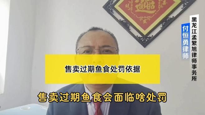 龍餌有沒有使用期限（徐大王愛釣魚釣魚用具不同釣魚用具的保養技巧）