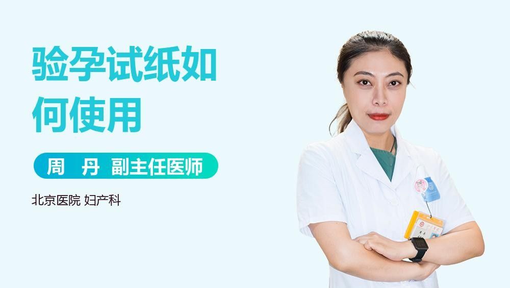 如何正確使用試紙和試劑套裝（試紙和試劑套裝的正確使用方法） 如何正確使用試紙和試劑套裝（試紙和試劑套裝的正確使用方法） 龍魚百科 第1張