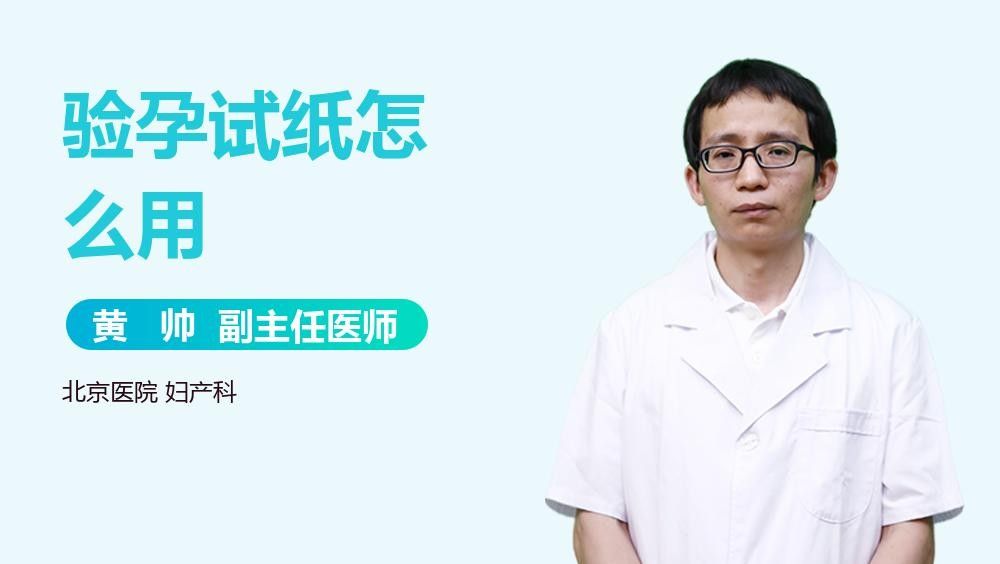 如何正確使用試紙和試劑套裝（試紙和試劑套裝的正確使用方法） 如何正確使用試紙和試劑套裝（試紙和試劑套裝的正確使用方法） 龍魚百科 第2張