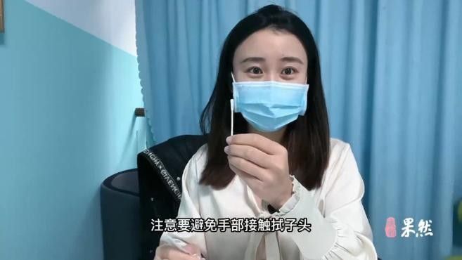如何正確使用試紙和試劑套裝（試紙和試劑套裝的正確使用方法） 如何正確使用試紙和試劑套裝（試紙和試劑套裝的正確使用方法） 龍魚百科 第3張