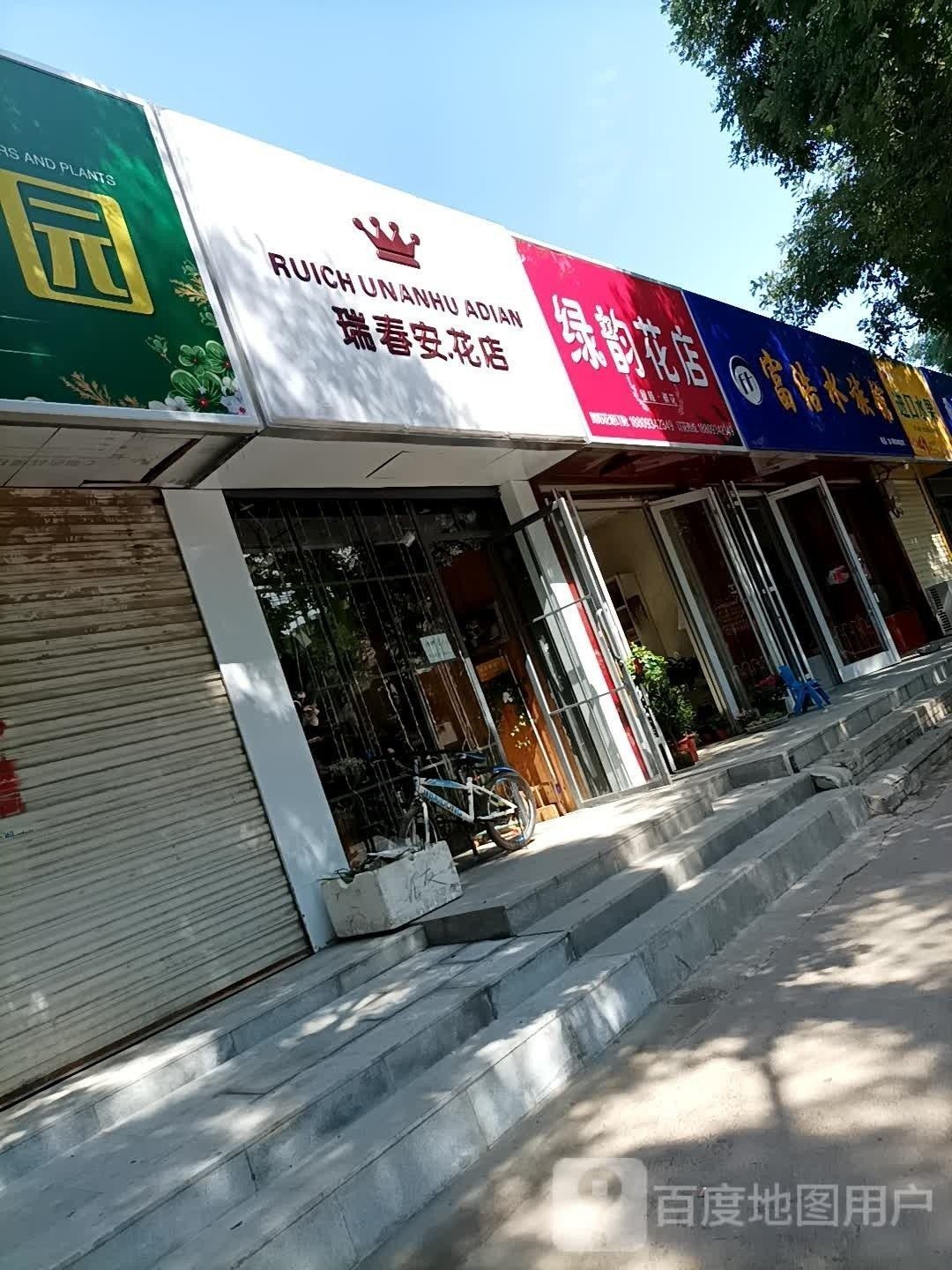 慶陽哪個水族館龍魚好？祥龍魚場龍魚