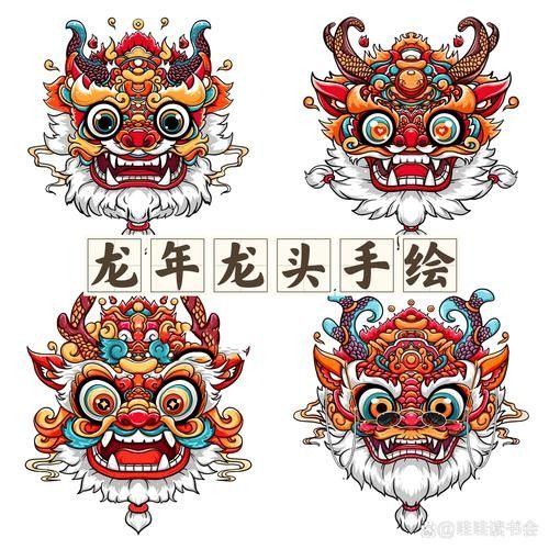 國(guó)潮風(fēng)格龍頭插畫(huà)有哪些？（國(guó)潮風(fēng)格的龍頭插畫(huà)）