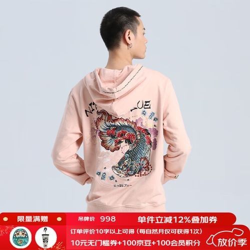 給我一些寶石龍魚的圖片 給我一些寶石龍魚的圖片 龍魚百科 第17張