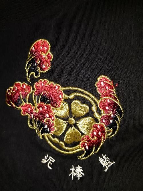 給我一些寶石龍魚的圖片 給我一些寶石龍魚的圖片 龍魚百科 第15張
