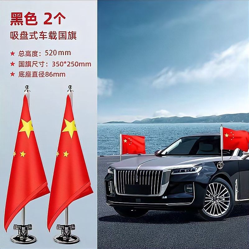 紅龍旗在現代如何使用？（紅龍旗在威爾士文化中的地位）