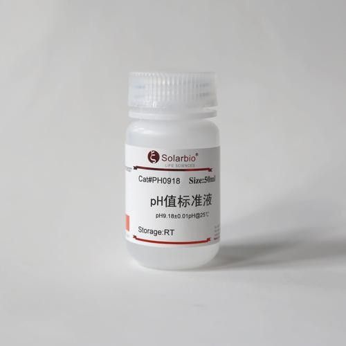 有哪些商業pH調節劑推薦？