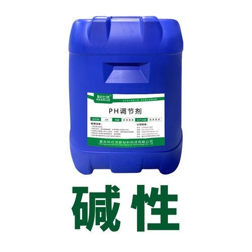 有哪些商業pH調節劑推薦？