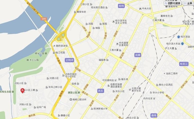 黑龍江水產研究所的電話是多少 黑龍江水產研究所的電話是多少 龍魚百科 第3張