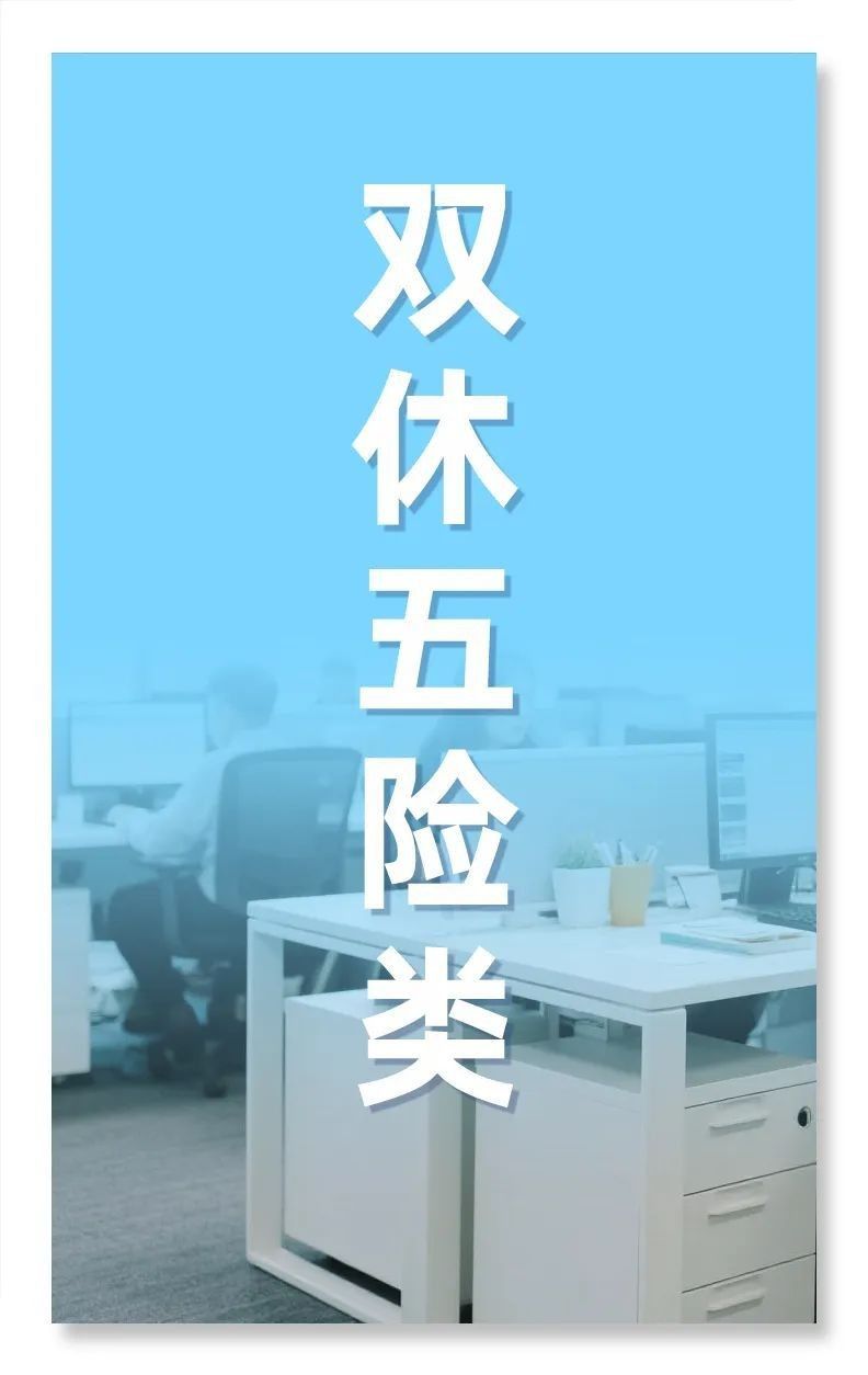 產業園的技術崗位有哪些？（產業園的技術崗位） 產業園的技術崗位有哪些？（產業園的技術崗位） 龍魚百科 第4張