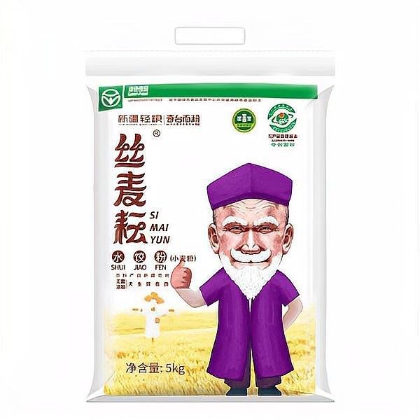 金龍魚河套平原雪花粉有哪些品種？