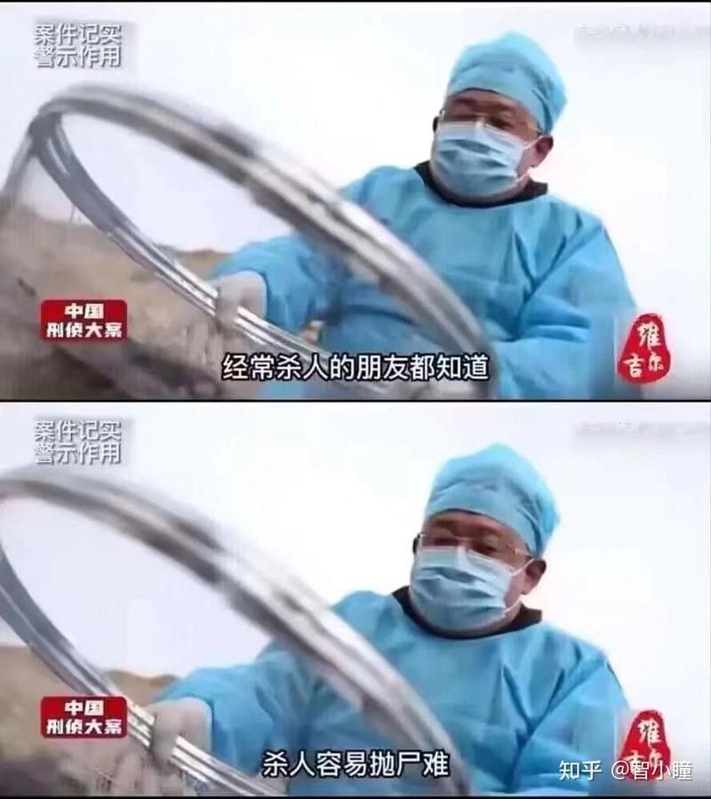 解剖后如何處理龍魚(yú)尸體？
