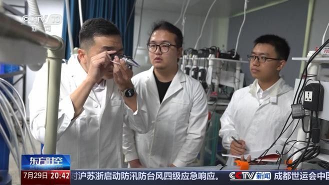 金龍魚化石的研究意義
