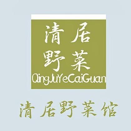 德陽文廟體育場附近有哪些餐館（德陽文廟體育場附近有哪些餐館可以選擇）