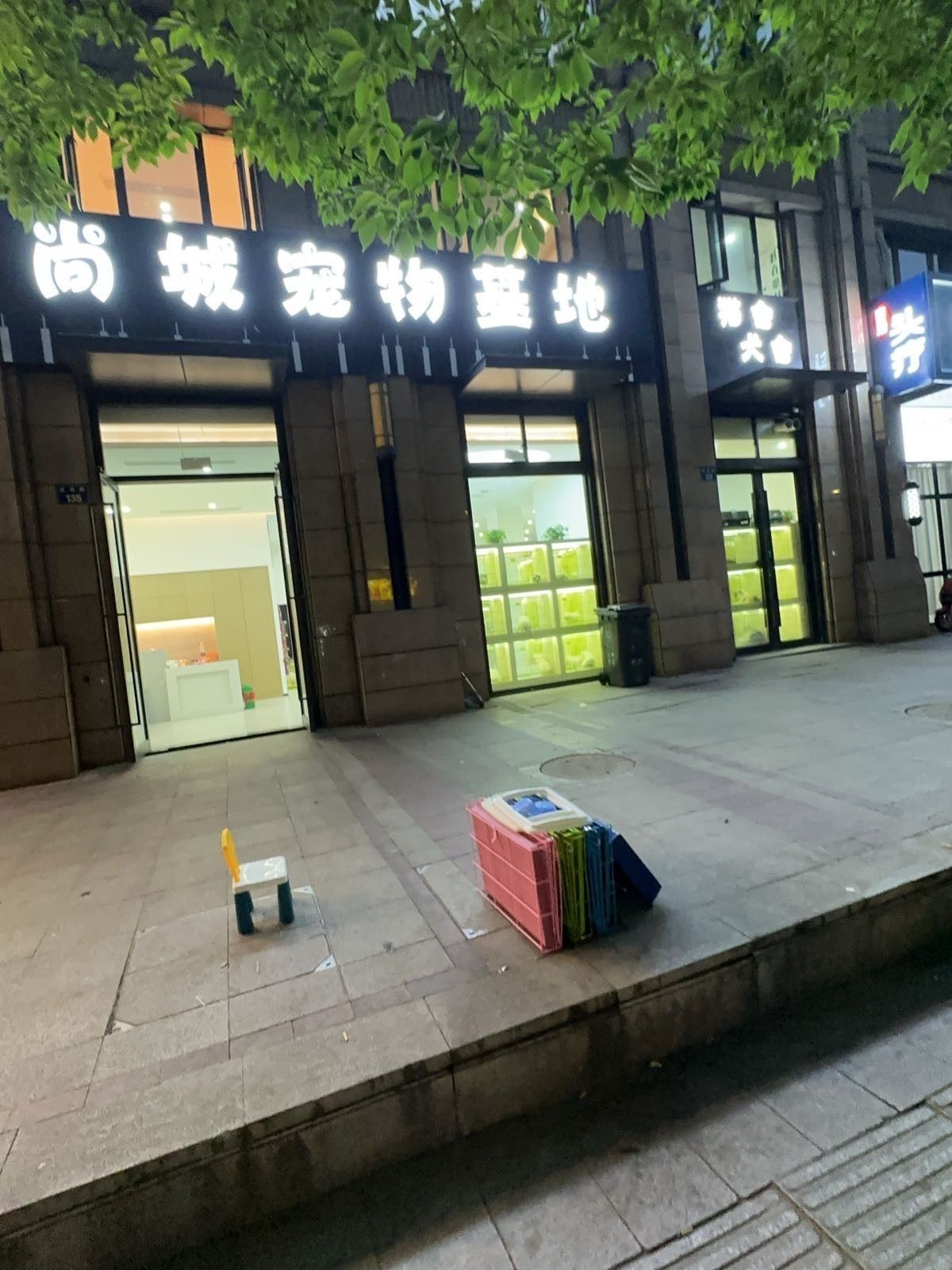 給我推薦一些杭州的寵物市場（杭州寵物市場）