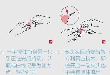 如何預(yù)防藍龍魚生病？（如何預(yù)防藍龍魚生病）