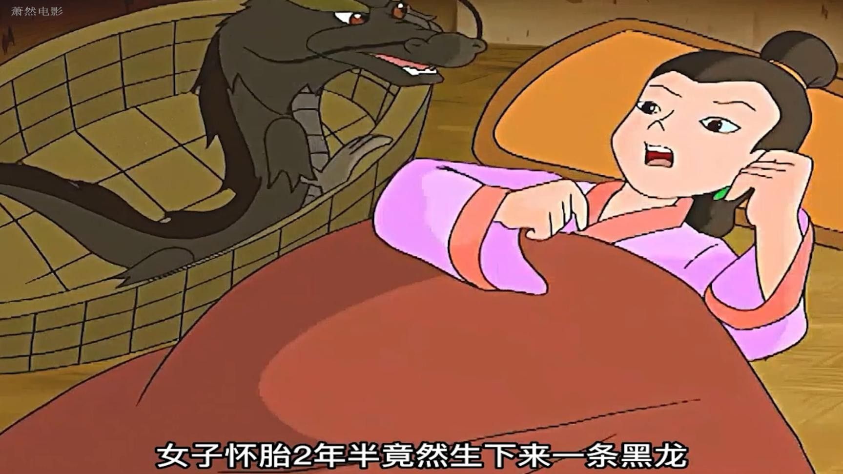 黑龍喚醒記憶有哪些文化背景（黑龍喚醒記憶在中國文化中具有獨特的文化背景）