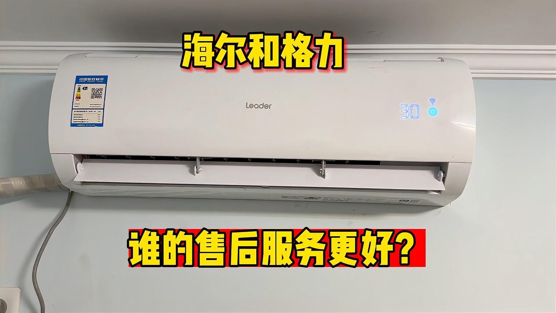 哪個品牌的售后服務最好？（中國汽車售后服務排名揭曉本田奪冠奇瑞豐田前十） 哪個品牌的售后服務最好？（中國汽車售后服務排名揭曉本田奪冠奇瑞豐田前十） 龍魚百科 第1張