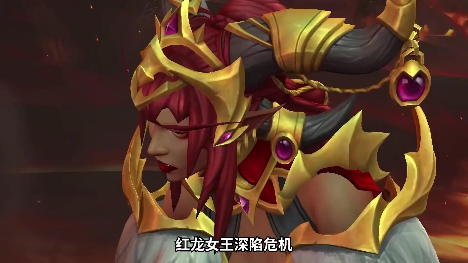 《魔獸世界》紅龍設計細節（《魔獸世界》中的紅龍是一種怎樣的存在？）
