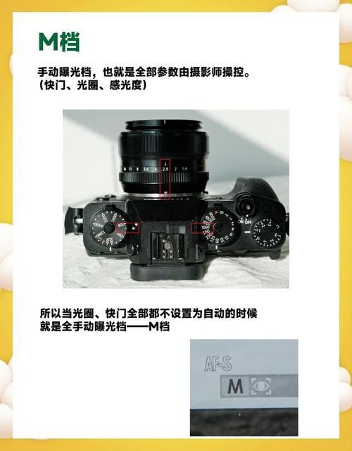 如何設置相機的曝光平滑功能（如何設置相機曝光平滑功能）