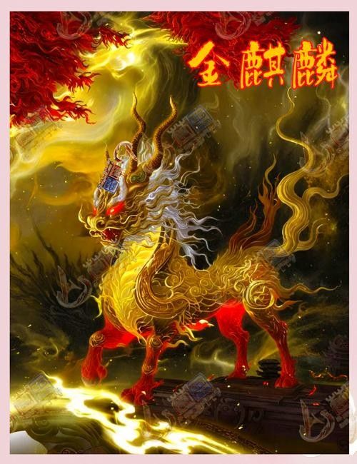麒麟系列還有哪些其他顏色？（華為暢享80真機(jī)曝光麒麟色是什么顏色小檸馭rcr）