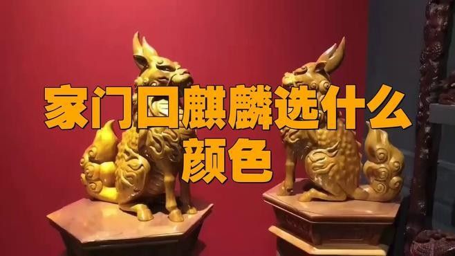 麒麟系列還有哪些其他顏色？（華為暢享80真機(jī)曝光麒麟色是什么顏色小檸馭rcr）