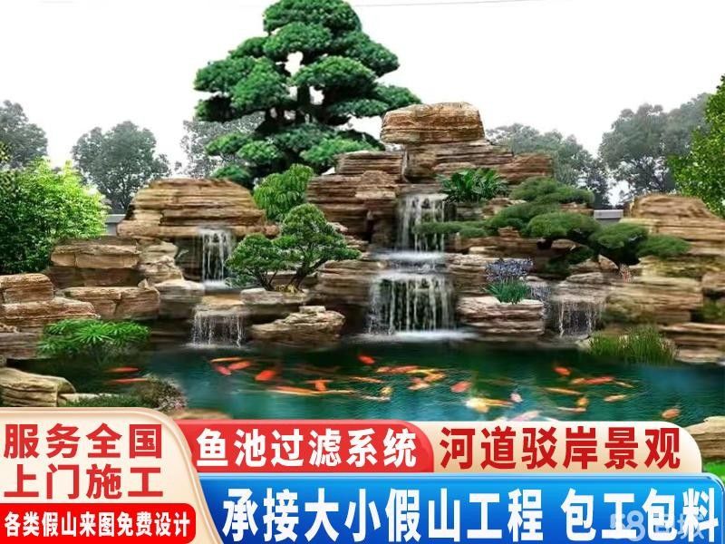 通州哪個(gè)水族館龍魚好？祥龍魚場(chǎng)龍魚（北京通州區(qū)祥龍魚場(chǎng)）
