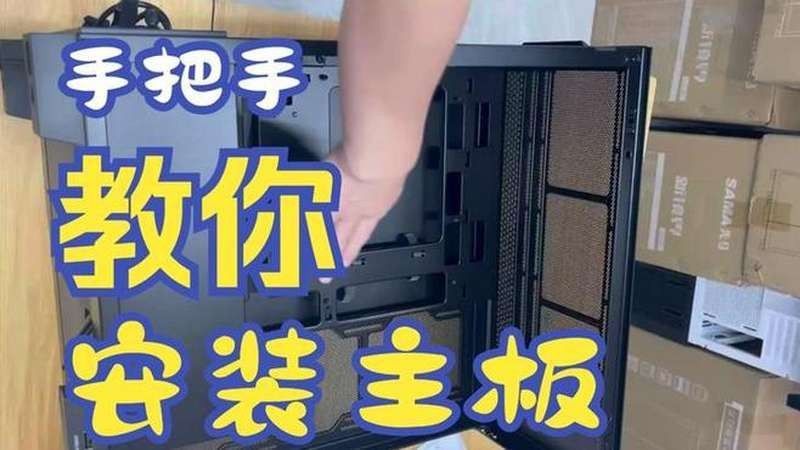 有沒有安裝視頻教程？（creo2.0軟件win10win11安裝教程）