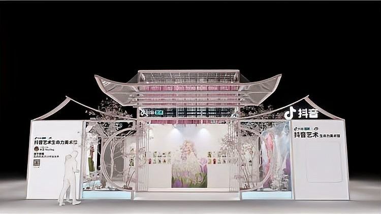 推薦一些AR插畫作品欣賞（ar插畫作品欣賞）