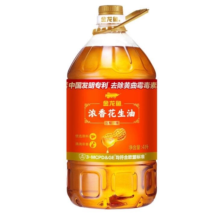 金龍魚銷售中心有線上商城嗎？（金龍魚銷售中心是否擁有線上商城？）