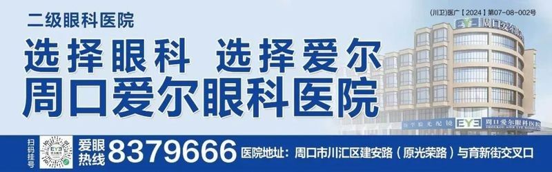 金龍魚銷售中心有線上商城嗎？（金龍魚銷售中心是否擁有線上商城？）