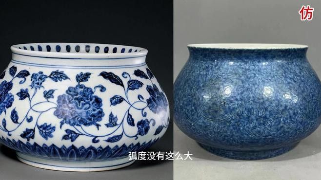 如何鑒定藍(lán)底金龍紋瓷器的真?zhèn)危ㄋ{(lán)底金龍紋瓷器的真?zhèn)舞b定）