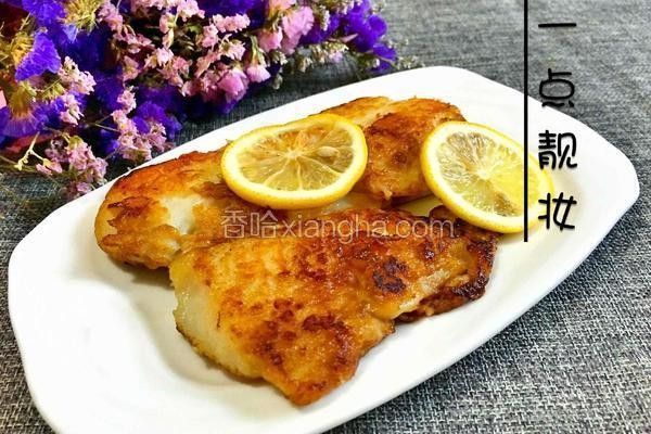 龍利魚香煎做法（香煎龍利魚香哈網香煎龍利魚香哈網香煎龍利魚）