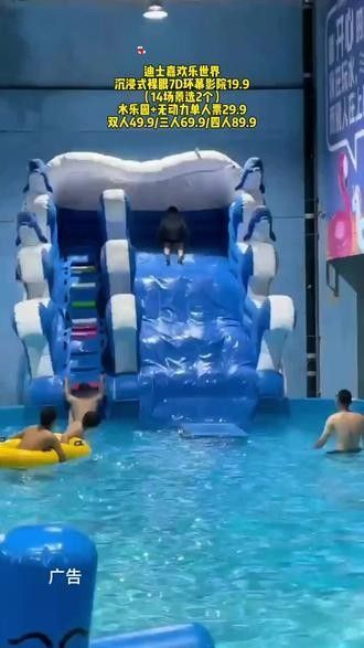 張掖哪個水族館龍魚好？祥龍魚場龍魚（張掖祥龍水族館） 張掖哪個水族館龍魚好？祥龍魚場龍魚（張掖祥龍水族館） 龍魚百科 第8張