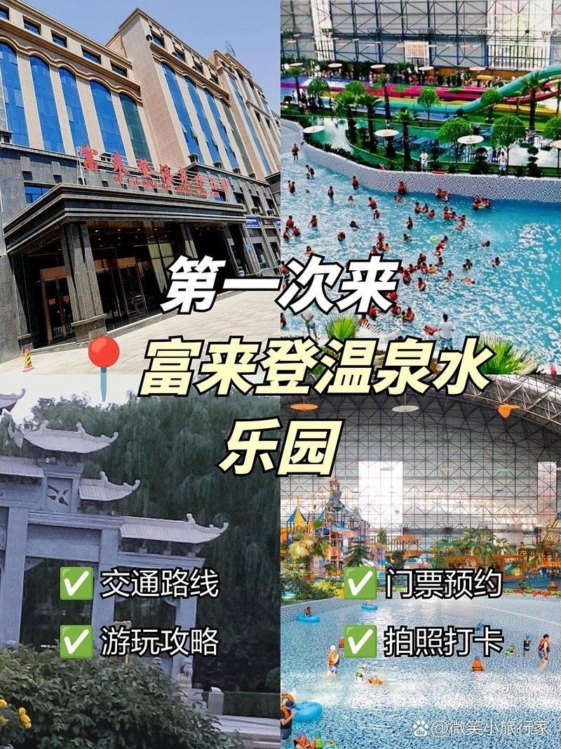 張掖哪個水族館龍魚好？祥龍魚場龍魚（張掖祥龍水族館） 張掖哪個水族館龍魚好？祥龍魚場龍魚（張掖祥龍水族館） 龍魚百科 第10張