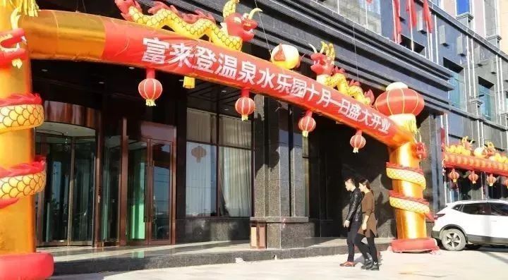 張掖哪個水族館龍魚好？祥龍魚場龍魚（張掖祥龍水族館） 張掖哪個水族館龍魚好？祥龍魚場龍魚（張掖祥龍水族館） 龍魚百科 第7張
