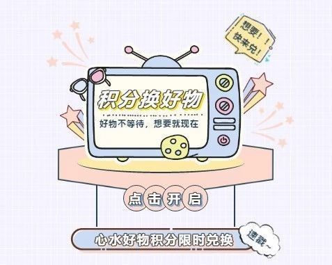 上海龍魚大賽有哪些參賽類別（上海龍魚大賽“長城杯”世界龍虎魟錦標賽報名開啟） 上海龍魚大賽有哪些參賽類別（上海龍魚大賽“長城杯”世界龍虎魟錦標賽報名開啟） 龍魚百科 第4張