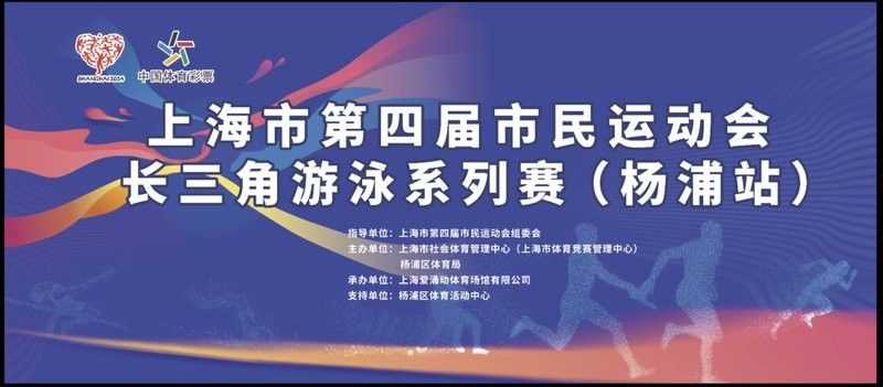 上海龍魚大賽有哪些參賽類別（上海龍魚大賽“長城杯”世界龍虎魟錦標賽報名開啟） 上海龍魚大賽有哪些參賽類別（上海龍魚大賽“長城杯”世界龍虎魟錦標賽報名開啟） 龍魚百科 第7張
