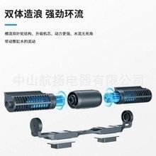 博世龍魚缸哪個系列最好？（側濾地缸系列有哪些型號） 博世龍魚缸哪個系列最好？（側濾地缸系列有哪些型號） 龍魚百科 第12張