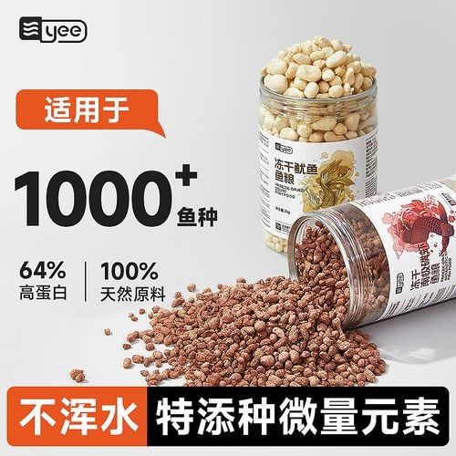 SICCE磷蝦魚糧有副作用嗎？（icce磷蝦魚糧副作用） SICCE磷蝦魚糧有副作用嗎？（icce磷蝦魚糧副作用） 龍魚百科 第4張