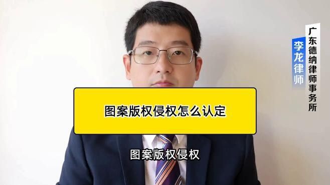 如何判斷插畫是否可商用