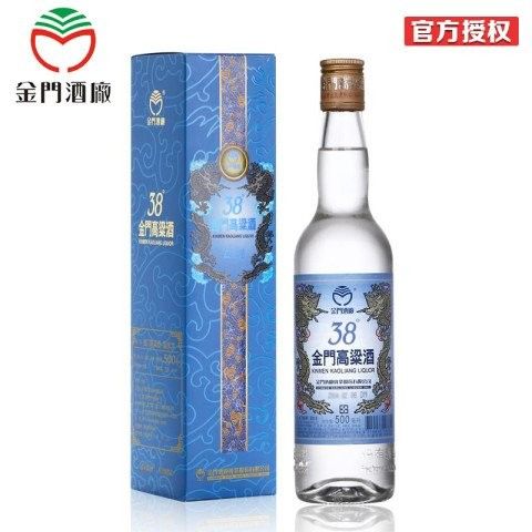 金龍魚白酒38度有哪些款式？ 金龍魚白酒38度有哪些款式？ 龍魚百科 第8張