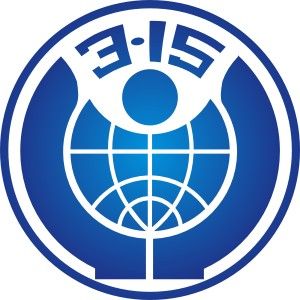 立達金龍魚有哪些防偽標簽 立達金龍魚有哪些防偽標簽 龍魚百科 第10張