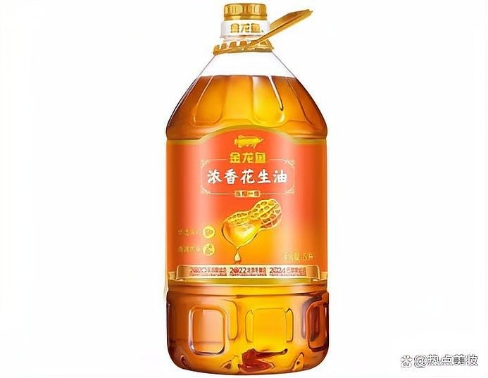 立達金龍魚有哪些防偽標簽 立達金龍魚有哪些防偽標簽 龍魚百科 第11張