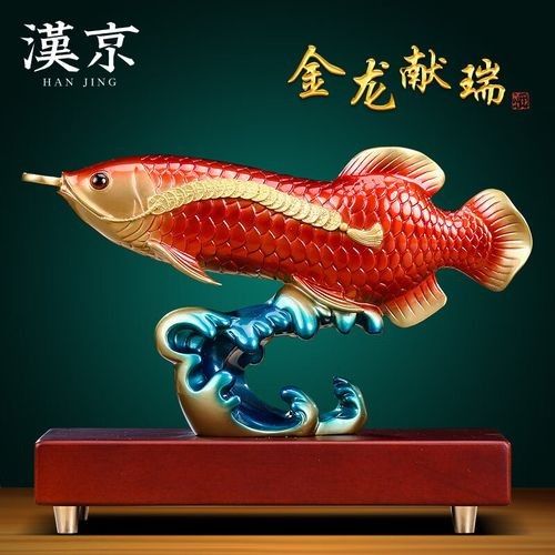 有哪些適合金龍魚的紅色裝飾物? 龍魚百科 第5張 有哪些適合金龍魚的紅色裝飾物? 有哪些適合金龍魚的紅色裝飾物? 龍魚百科 第5張