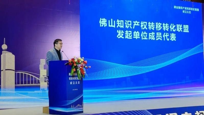 非專利技術泄露有哪些風險
